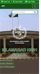 Mobile Screenshot of ihc.gov.pk